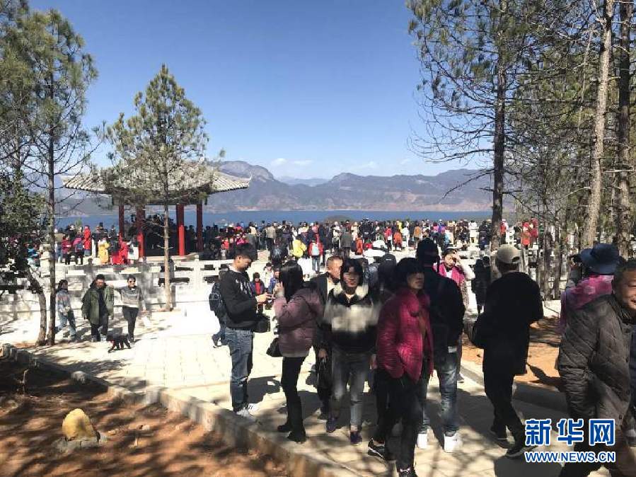 春節黃金周麗江接待遊客81.07萬人次 旅遊收入逾9.2億元