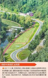 （转载）2022年度四川农村公路“三美”名单公布