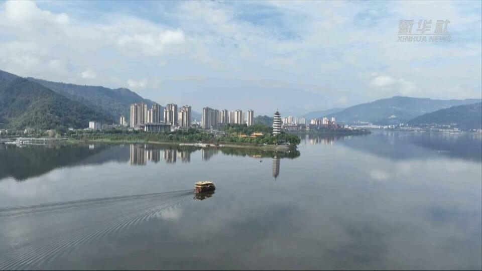 重庆开州：保护一湖碧水 发展绿色经济