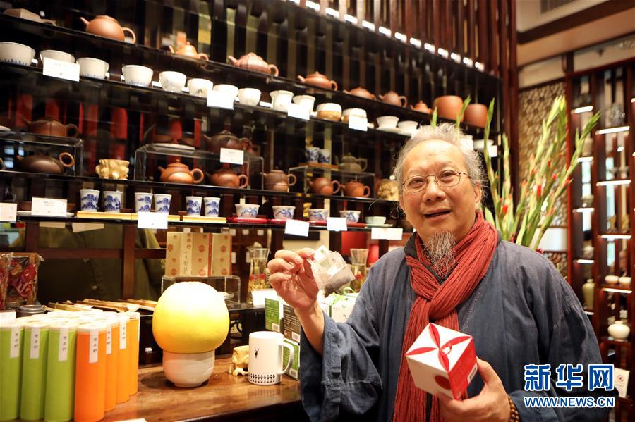 新春体验香港茶文化