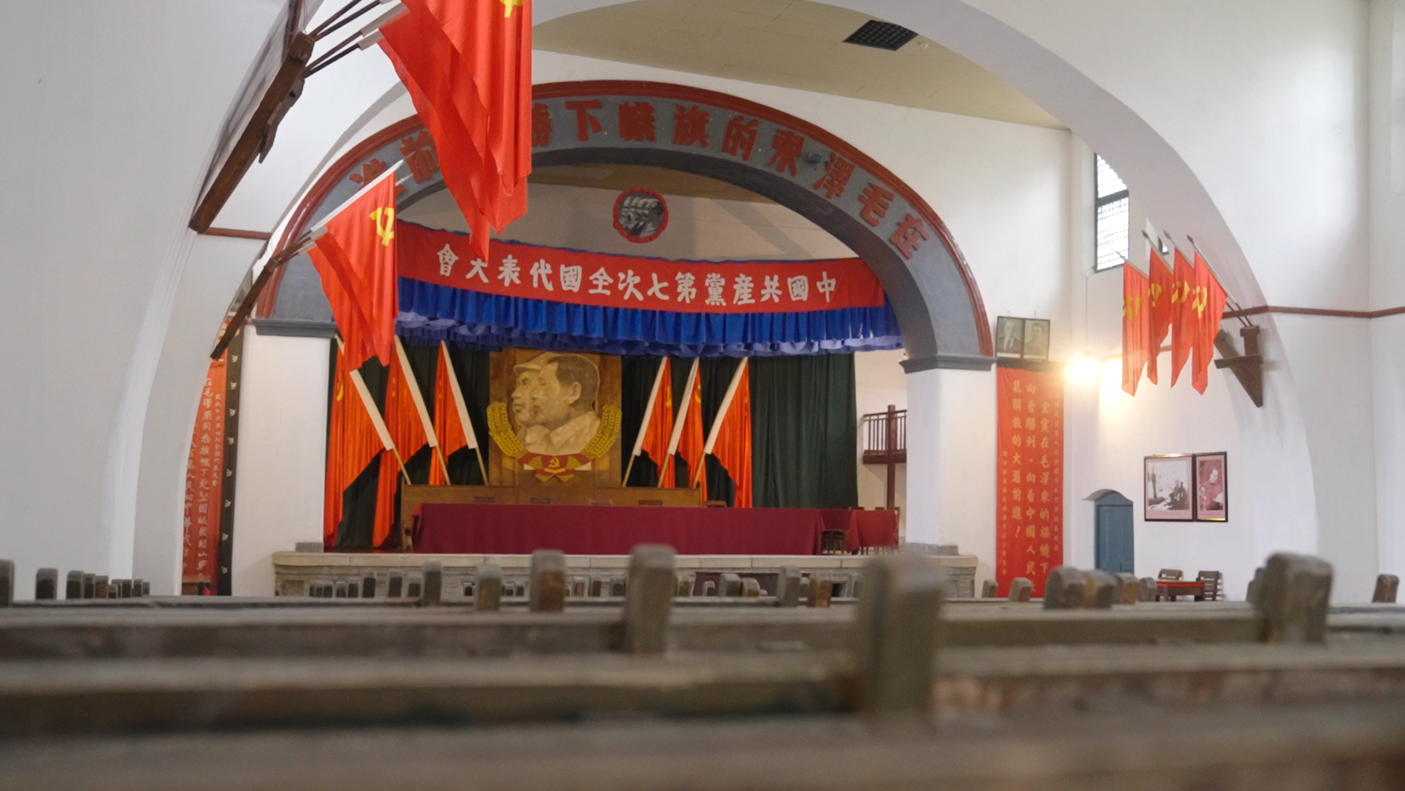 鉴往知来，跟着总书记学历史丨走进中国革命圣地延安