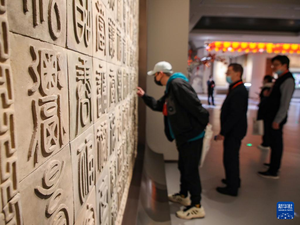 中国文字博物馆续建工程和汉字公园河南安阳开放