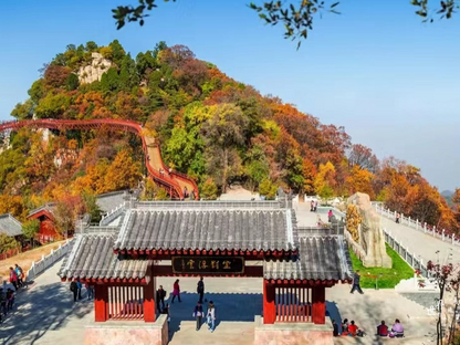 Picturesque Autumn Scenery of Shaohua Mountain in Shaanxi Province