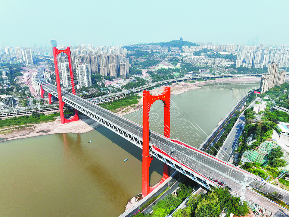 重庆：红岩村大桥主线今日通车