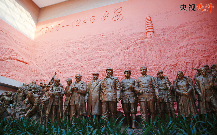 【央视快评】踏上新征程，向着新的奋斗目标，出发！