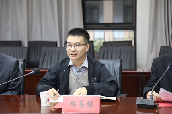 民盟武汉晴川学院支部委员会成立