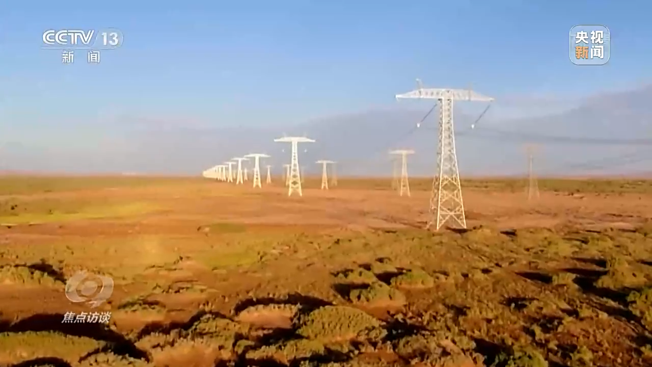 焦点访谈丨奋斗 新的伟业——推动绿色发展 建设美丽中国