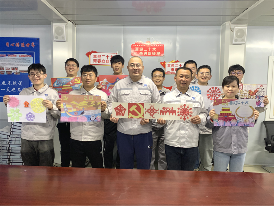 中冶天工北方公司津侨国际小镇项目多形式掀起学习二十大精神热潮_fororder_3333