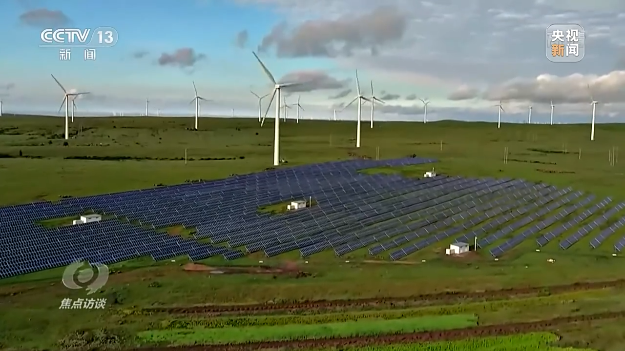 焦点访谈丨奋斗 新的伟业——推动绿色发展 建设美丽中国