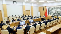 山東省黃河流域生態保護和高品質發展推進會舉行