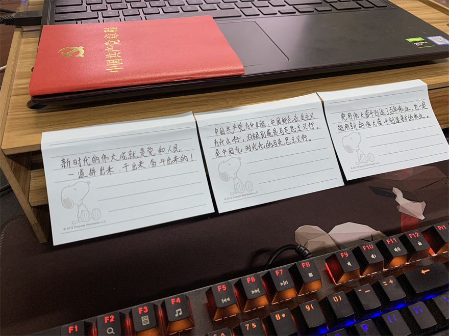 中冶天工北方公司津侨国际小镇项目多形式掀起学习二十大精神热潮_fororder_1111