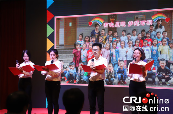 【CRI專稿 列表】重慶大坪小學教師節辦主題活動 弘揚師德精神
