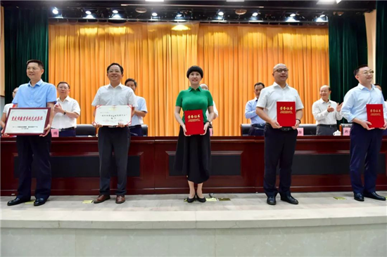 【科教 摘要】重慶市九龍坡區第35個教師節慶祝大會召開