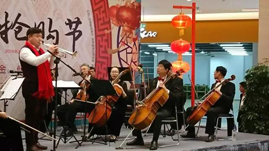 图片默认标题_fororder_550长春市绿园区文化馆交响乐团小号独奏。