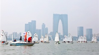 第十三届城际内湖杯金鸡湖帆船赛热力启航