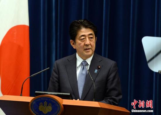 日本逾5成受访者反对延长安倍自民党总裁任期