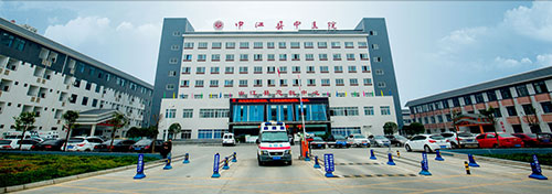 英雄故乡中江 十年砥砺奋进——医疗卫生篇_fororder_中江县中医院