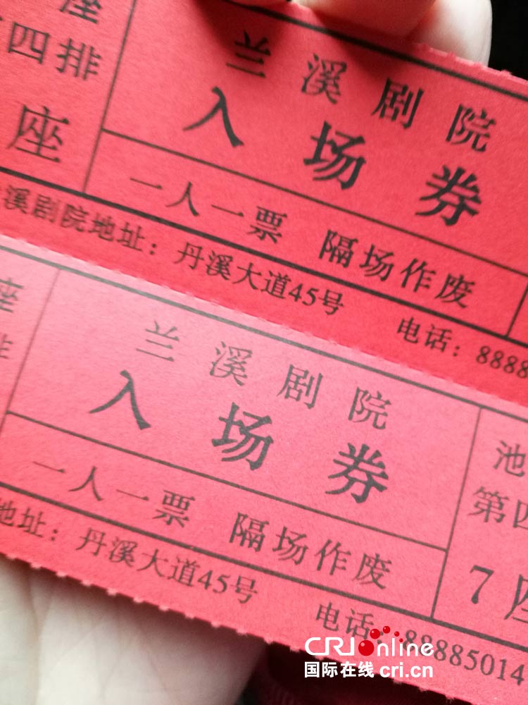 图片默认标题_fororder_6