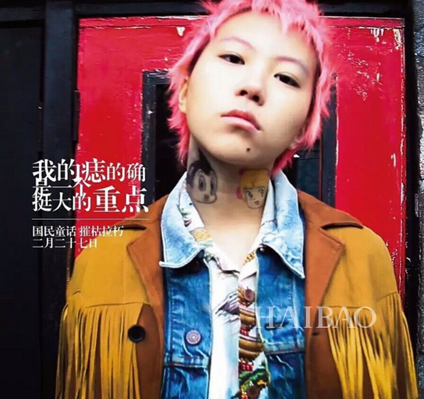 关晓彤窦靖童徐娇 95后人气王走红都靠啥？