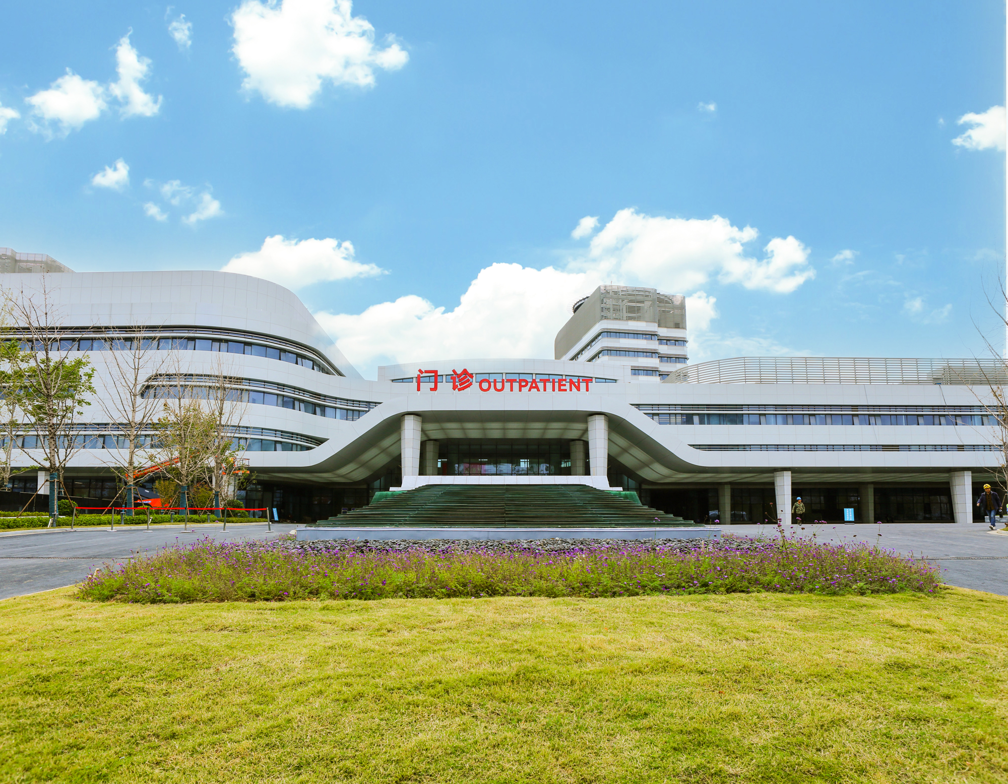 上海市第六人民医院安徽医院正式开诊试运行_fororder_图片1