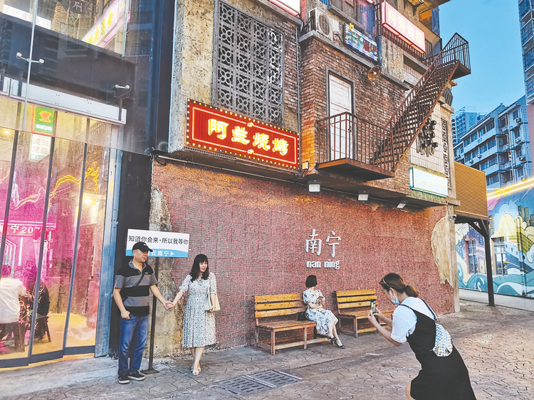8条街拟命名2022年广西旅游休闲街区