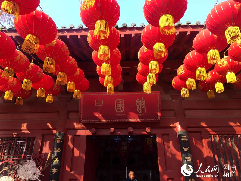 【轮播图】河南开封灯笼节：流光溢彩 再现宋朝繁华盛景