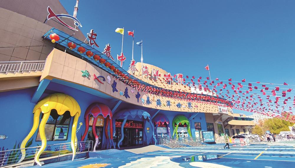 长春市朝阳区：让文化创意赋能城市发展_fororder_745283fe-b7d3-471f-b3a3-49d93f031f9b