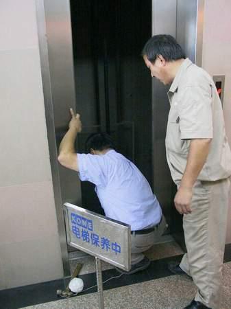 【今日看点】电梯有问题？西安市民将可通过微信投诉