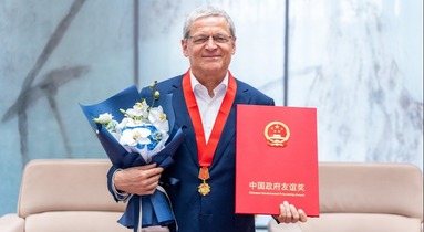 奧迪一汽新能源汽車有限公司首席執行官施睿哲榮獲中國政府友誼獎