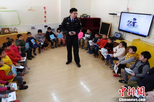 上海全面推进校园公共安全教育 覆盖幼龄儿童