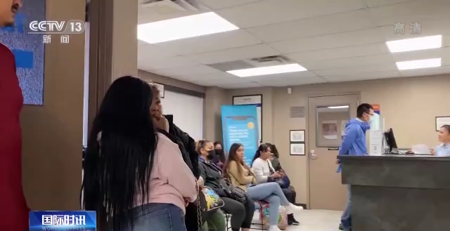 美国血浆买卖调查：“卖血客”络绎不绝 美墨边境沦为卖血工厂