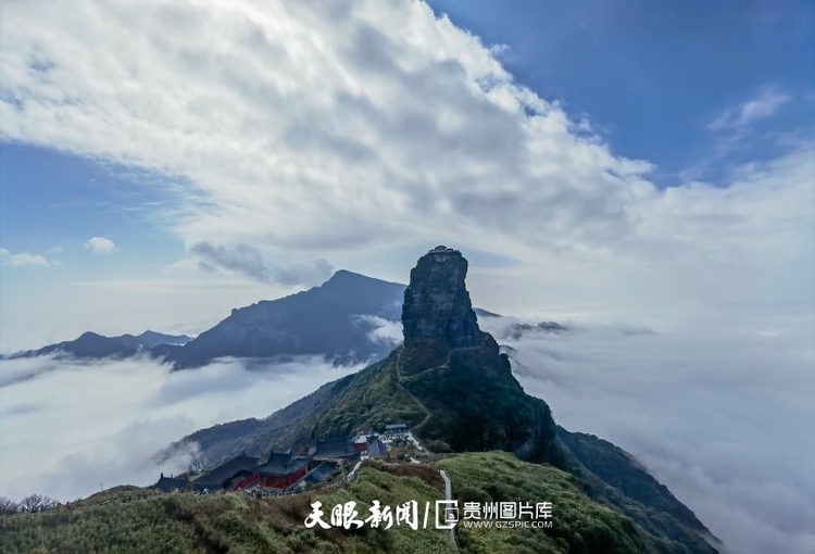 梵凈山：雲海如畫