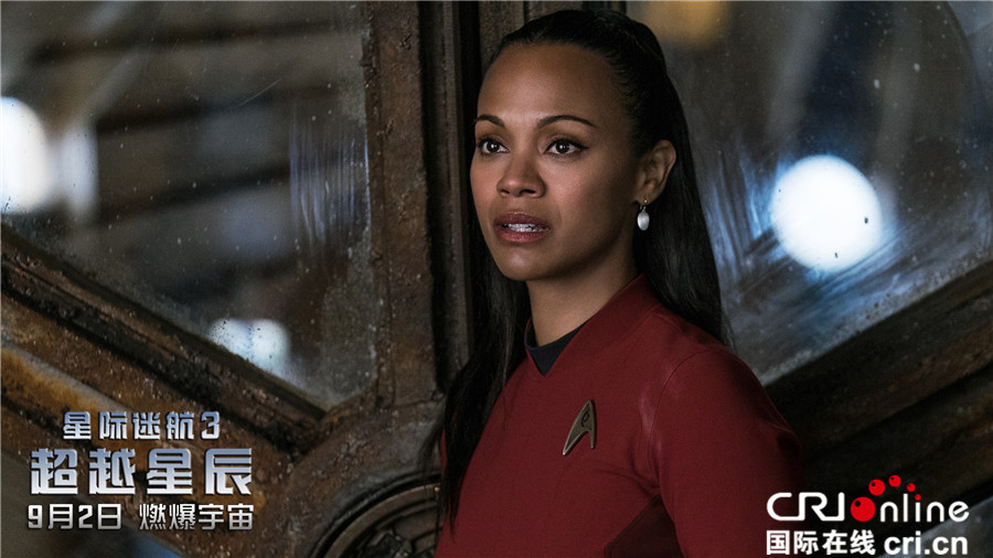 星际迷航3为蕾哈娜定作史上第一支imax版mv