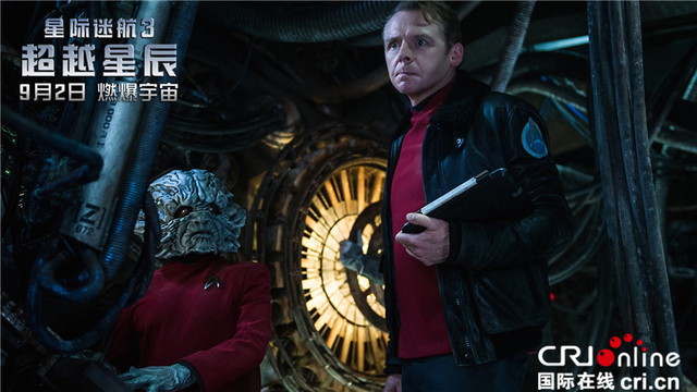 星际迷航3
