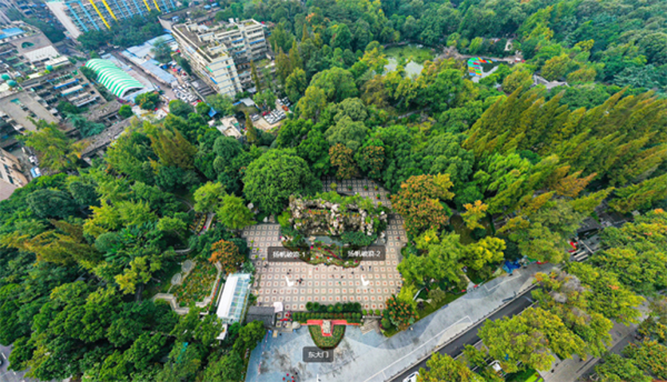 成都市第六十届菊花展暨中国菊花名品展启幕_fororder_未标题-2