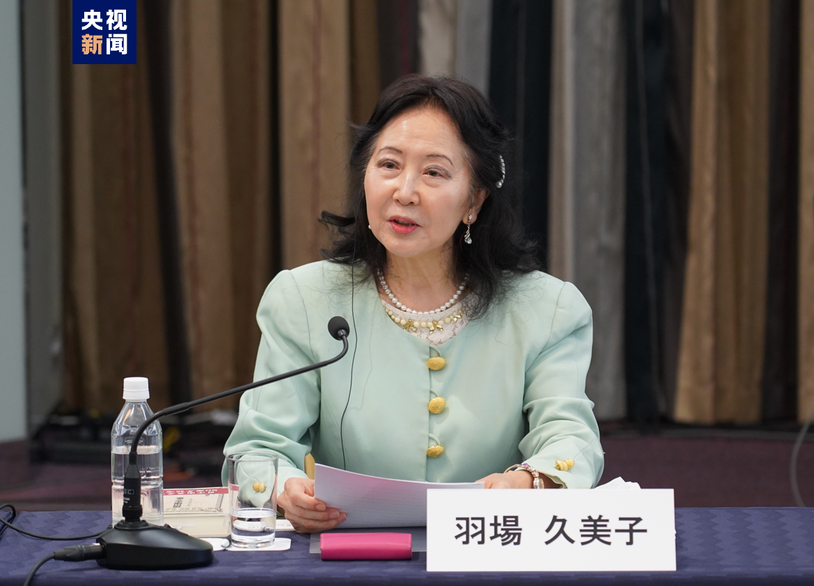 总台“新征程的中国与世界”日本专场圆桌会在东京举行