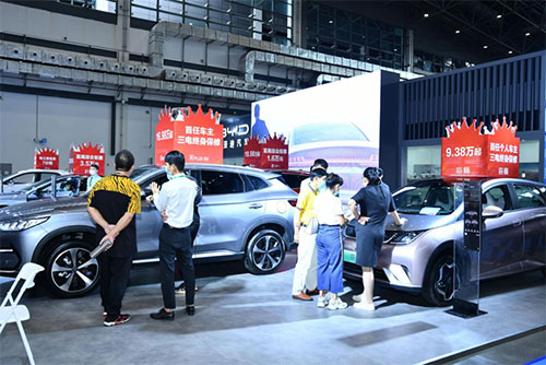 成都国际新能源车展将于11月25日举办_fororder_往届展会现场照片-供图-四川省商务厅