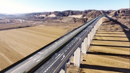 靜興高速公路正式通車 呂梁興縣到太原的車程縮短至2個多小時