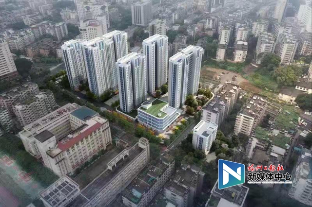 福州鼓樓書香紅墻項目開工 計劃于2022年建成