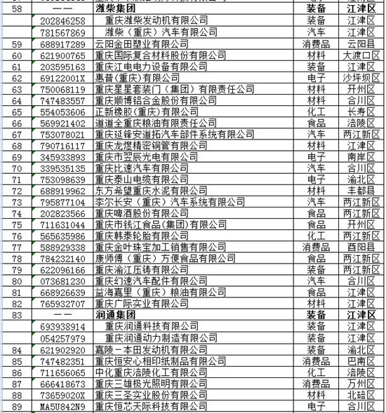 图片默认标题_fororder_20180223151245717222