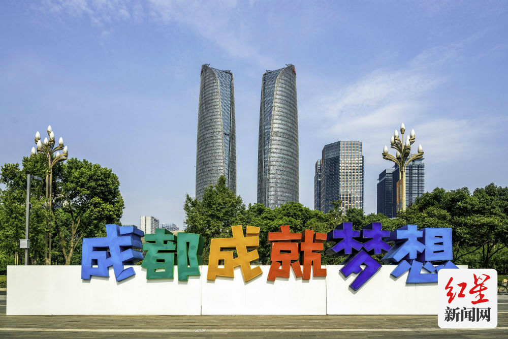 （转载）探秘城市地标⑥丨双子塔：27°视角 超72变