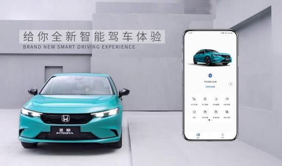 Honda CONNECT 3.0智导互联让科技更有温度_fororder_image003