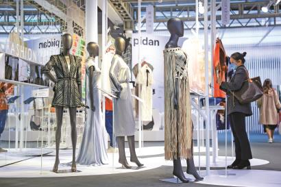 第五届进博会　上海馆登陆“四叶草”中央广场_fororder_041104_p19