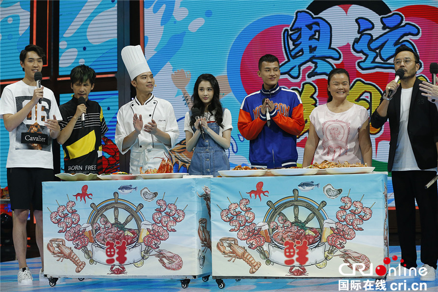 在世界中心呼唤爱