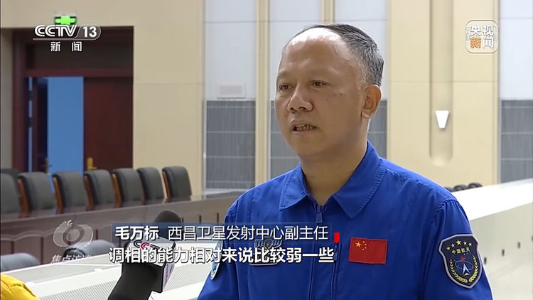 焦点访谈丨梦天到位 空间探索新起点