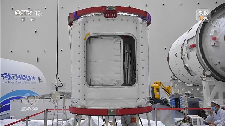 焦点访谈丨梦天到位 空间探索新起点