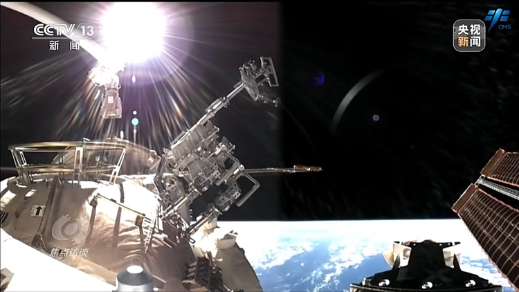 焦点访谈丨梦天到位 空间探索新起点