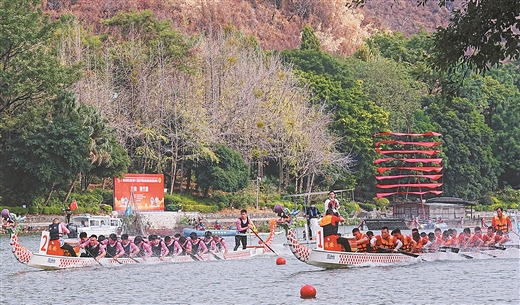 广西第十五届少数民族传统体育运动会开赛
