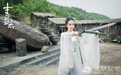 楊紫《青雲志》挑戰玄幻 “小雪”12年修得陸雪琪