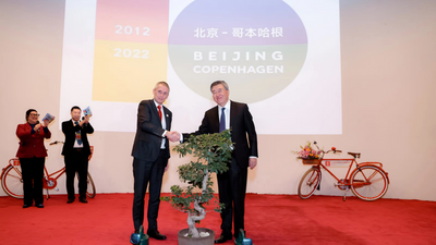 'Beijing - Copenhagen, A Fairytale of Two Cities: Imagine the Sustainable Future of Cities' Exhibition Commences in Beijing